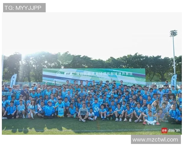 深圳足球队状态飙升创历史新高引发球迷热议与期待 深圳足球队状态飙升创历史新高引发球迷热议与期待