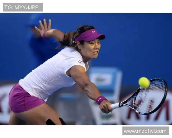 李娜亲自传授网球技巧与心路历程助你提升球技的独家心得分享