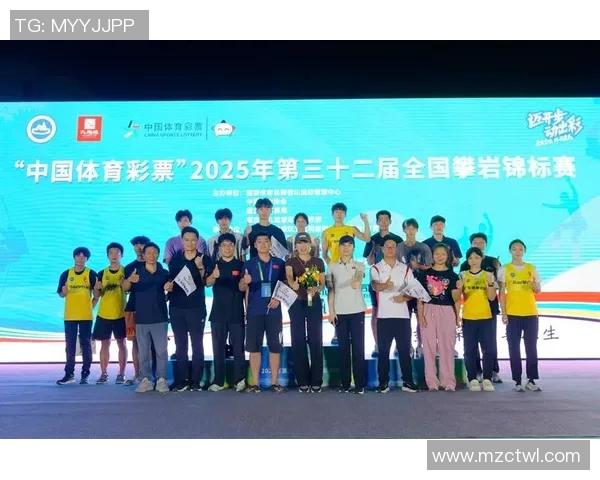 深圳攀岩队在极限运动会中的默契配合与表现点评分析