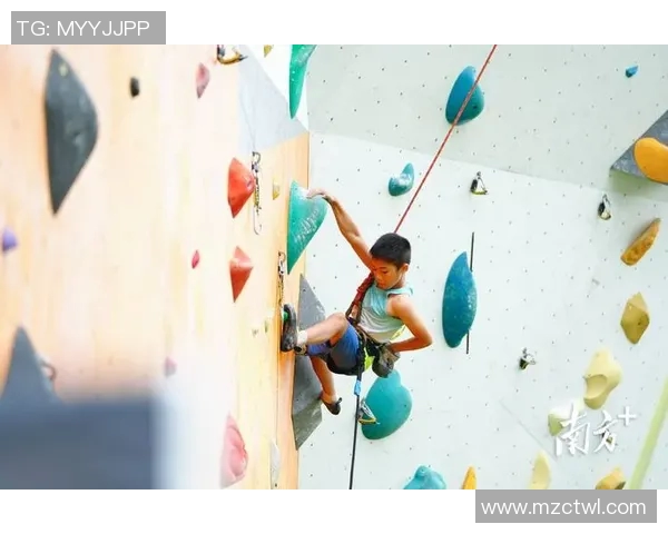 实时新闻攀岩竞技新篇章北京攀岩队展现实力与潜力的精彩故事 实时新闻攀岩竞技新篇章北京攀岩队展现实力与潜力的精彩故事